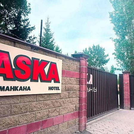Naryn Aska Hotel מראה חיצוני תמונה