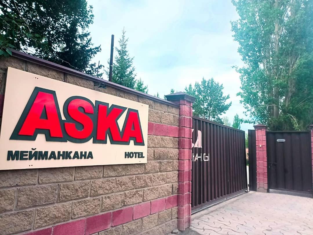 Naryn Aska Hotel מראה חיצוני תמונה